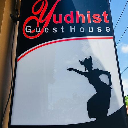 Yudhist Guest House Nusa Lembongan  Ngoại thất bức ảnh